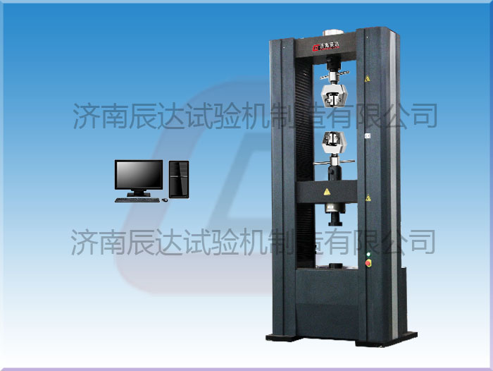 電子萬能試驗機與液壓萬能試驗機的區(qū)別是什么？
