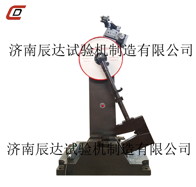 沖擊試驗機的保養(yǎng)，應(yīng)該采取哪些措施