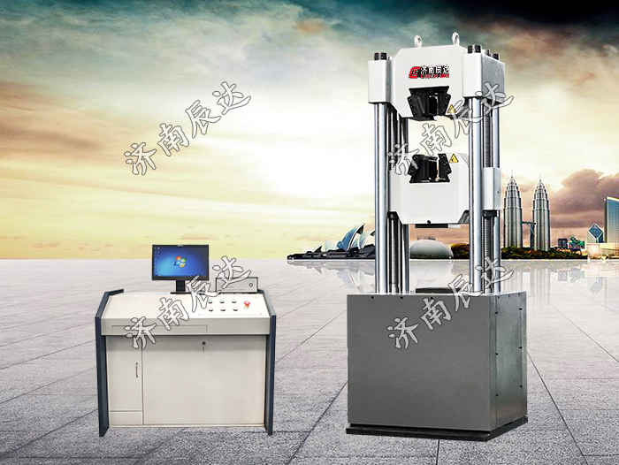 哪些因素會(huì)影響WAW-1000D微機(jī)控制電液伺服液壓式萬(wàn)能試驗(yàn)機(jī)的精準(zhǔn)度？以及要怎么解決！